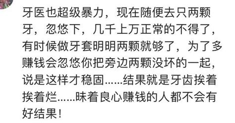 武職行業有哪些|【武職行業有哪些】揭曉你的命中註定！八字透露出你的武職天賦。